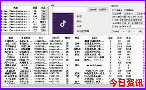 浙江好玩的地方旅游景点